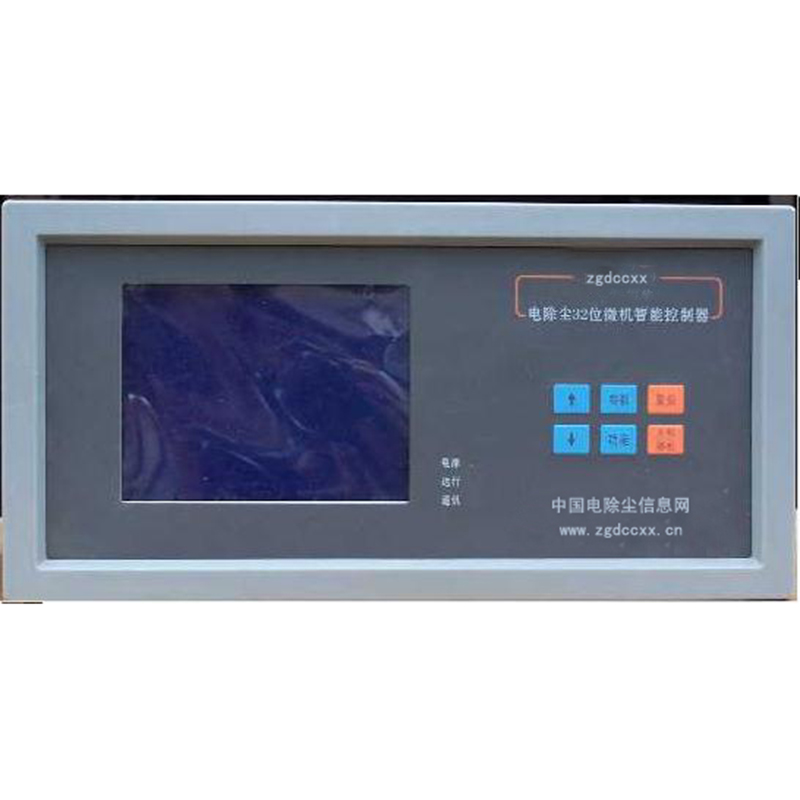 灵武HP3000型电除尘 控制器